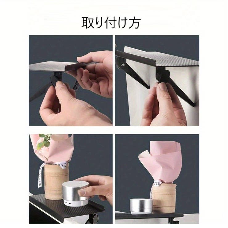 ディスプレイボード モニターラック モニター上拡張ラック | PlusNao | 詳細画像7 