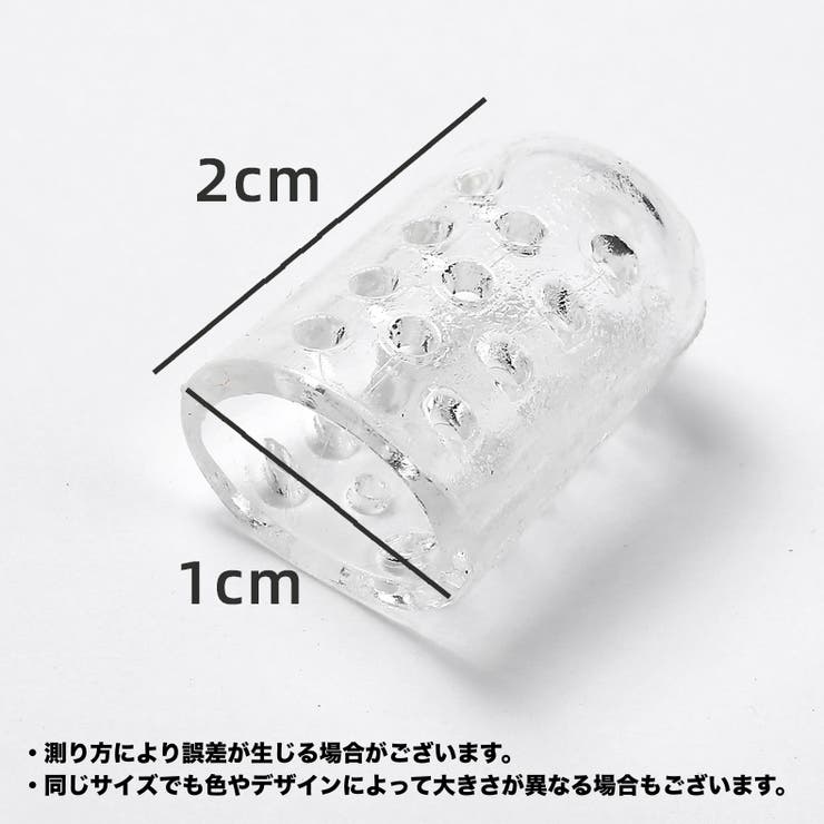 指サポーター 10個セット シリコン | PlusNao | 詳細画像14 