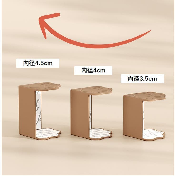 コーナーガード 2個セット コーナークッション | PlusNao | 詳細画像9 