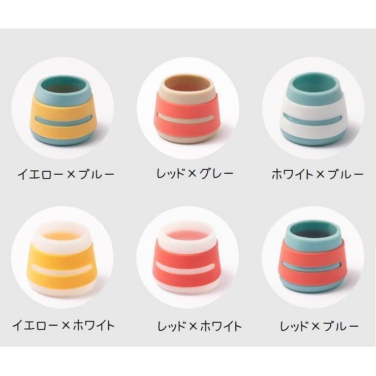 椅子脚カバー 机脚カバー 4個セット | PlusNao | 詳細画像14 