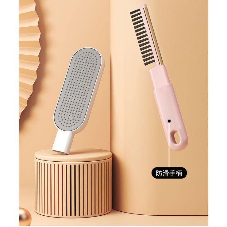 洋服ブラシ ほこり取りブラシ 日用品 | PlusNao | 詳細画像7 