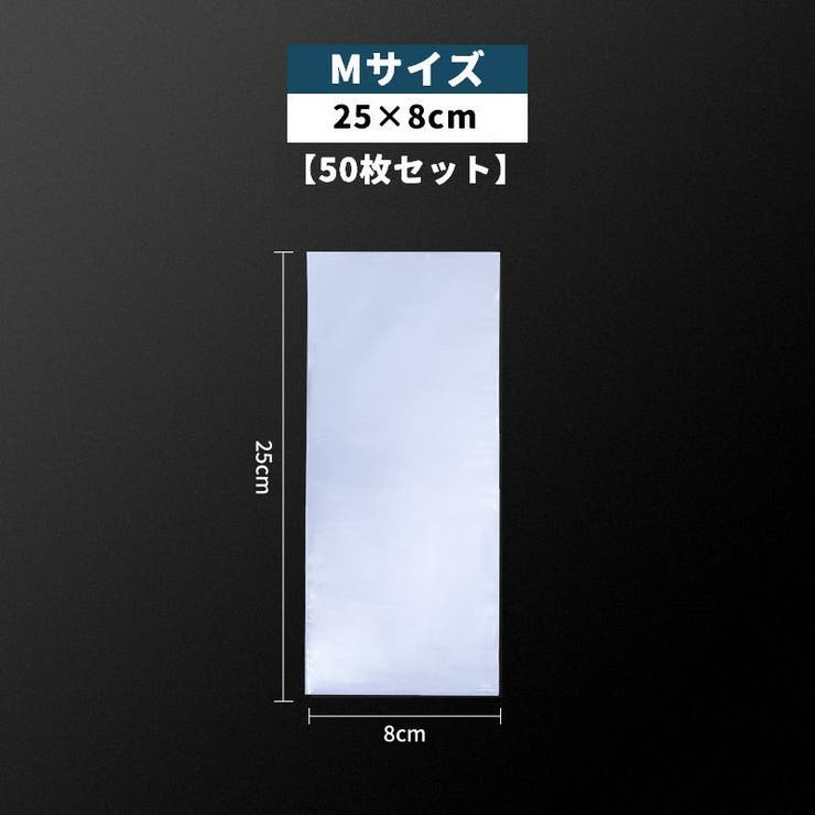 シュリンクフィルム 50枚セット 10枚入り | PlusNao | 詳細画像12 