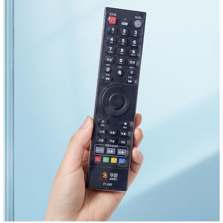 シュリンクフィルム 50枚セット 10枚入り | PlusNao | 詳細画像4 