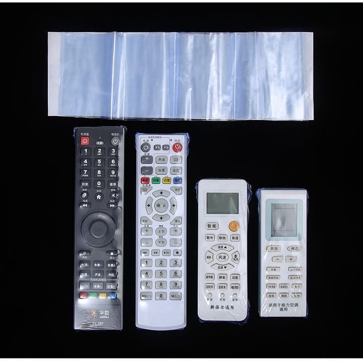 シュリンクフィルム 50枚セット 10枚入り | PlusNao | 詳細画像7 