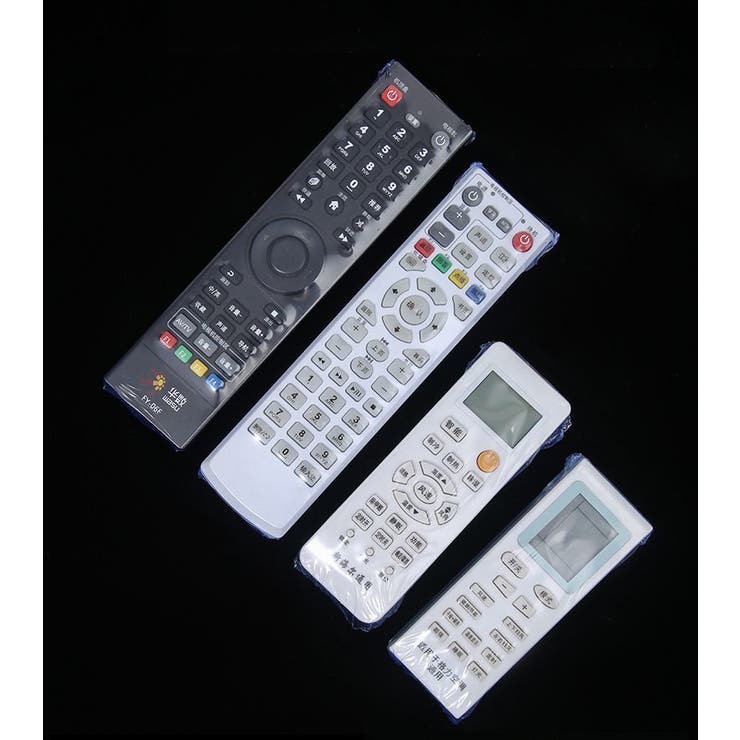 シュリンクフィルム 50枚セット 10枚入り | PlusNao | 詳細画像8 