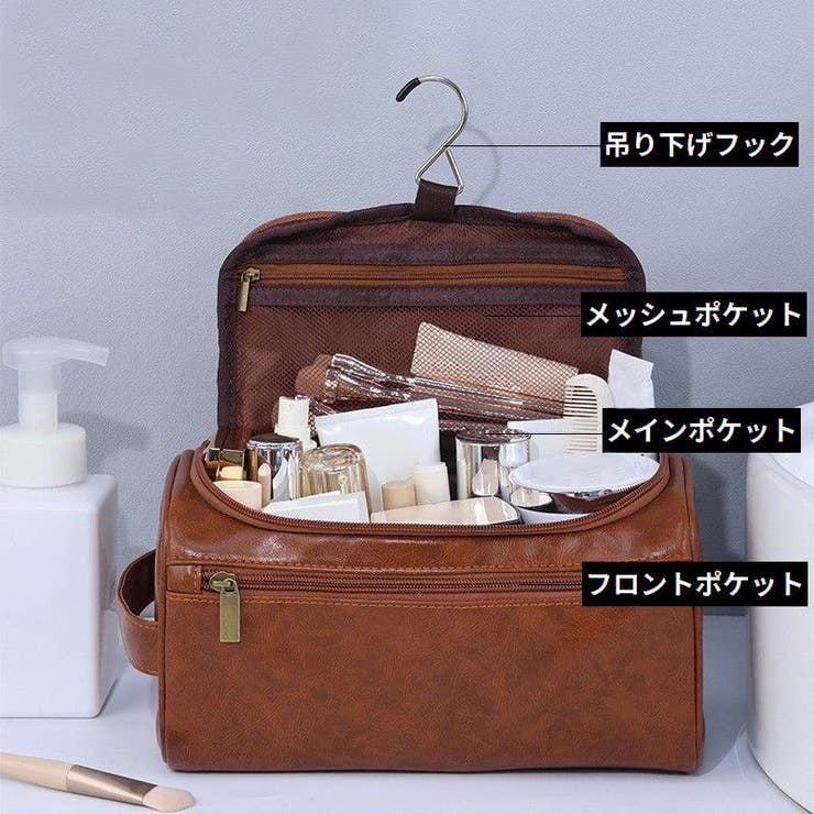 化粧ポーチ メイクポーチ コスメポーチ | PlusNao | 詳細画像8 