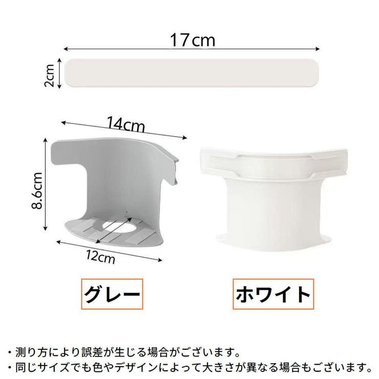 シーツクリップ ずれ防止 ズレ防止 | PlusNao | 詳細画像11 