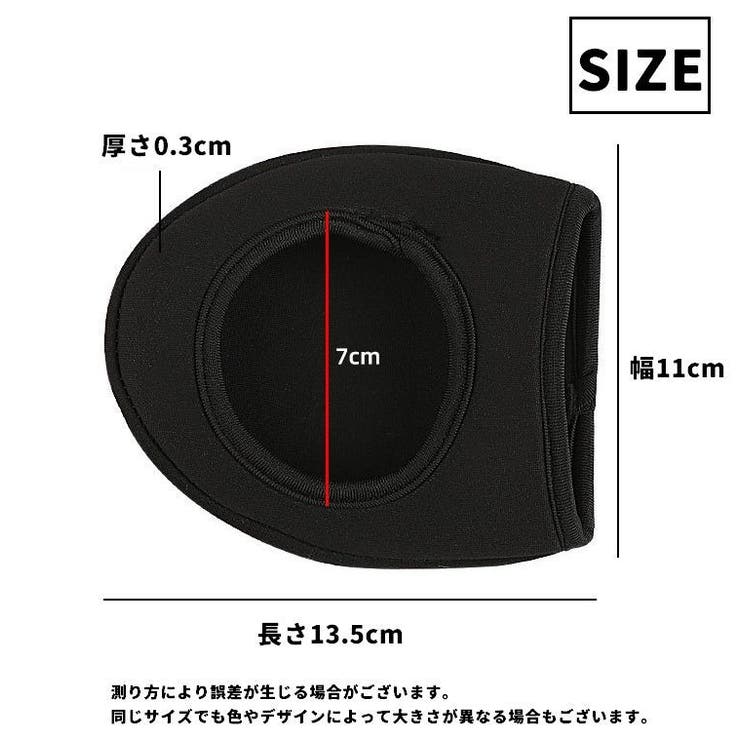 シューズカバー サイクルシューズカバー 1足 | PlusNao | 詳細画像10 