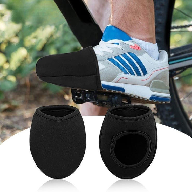 シューズカバー サイクルシューズカバー 1足 | PlusNao | 詳細画像4 
