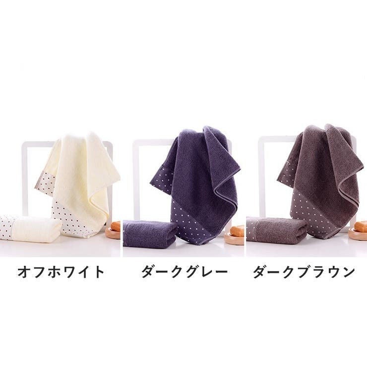 フェイスタオル 洗顔タオル ハンドタオル | PlusNao | 詳細画像14 