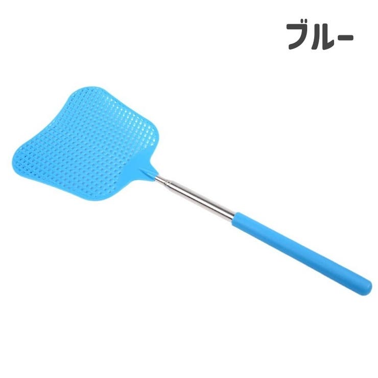 ハエたたき 虫たたき はえたたき | PlusNao | 詳細画像6 