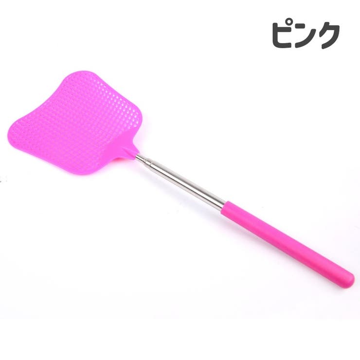 ハエたたき 虫たたき はえたたき | PlusNao | 詳細画像7 