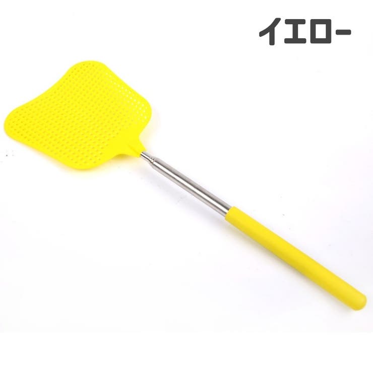 ハエたたき 虫たたき はえたたき | PlusNao | 詳細画像8 