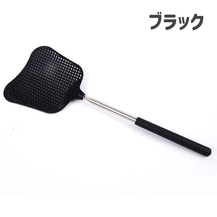 ハエたたき 虫たたき はえたたき | PlusNao | 詳細画像9 