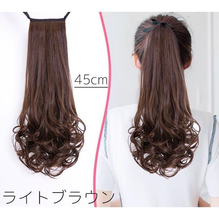 ポイントウィッグ 部分ウィッグ ポニーテール | PlusNao | 詳細画像11 