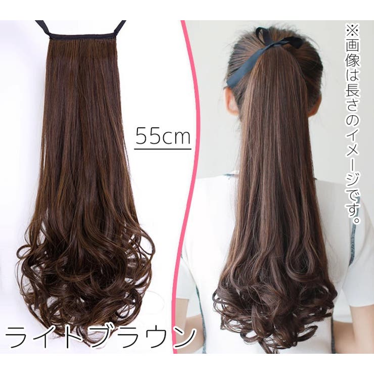 ポイントウィッグ 部分ウィッグ ポニーテール | PlusNao | 詳細画像15 