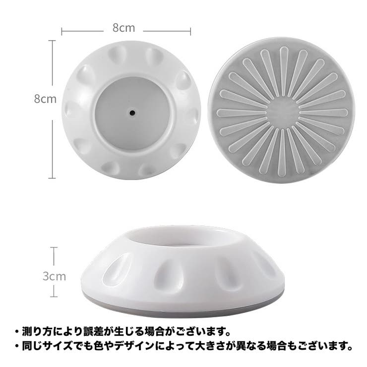 ウォールセーバー 単品 1個 | PlusNao | 詳細画像10 