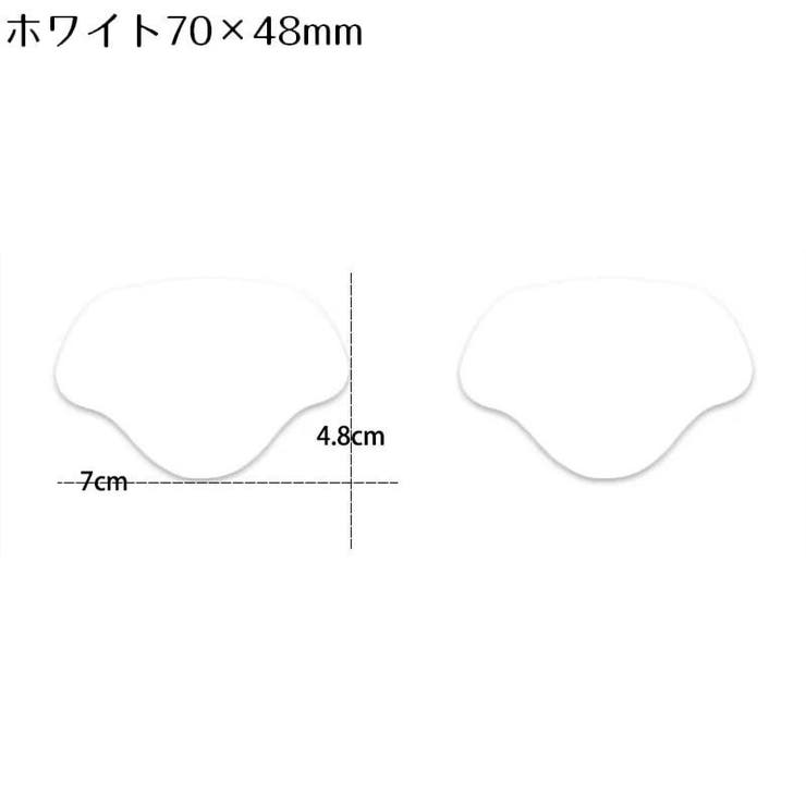 かかと補修シート かかと修理パッチ 2枚セット | PlusNao | 詳細画像11 