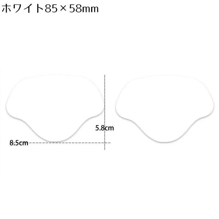 かかと補修シート かかと修理パッチ 2枚セット | PlusNao | 詳細画像5 