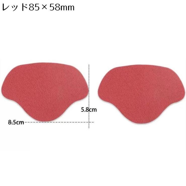 かかと補修シート かかと修理パッチ 2枚セット | PlusNao | 詳細画像9 