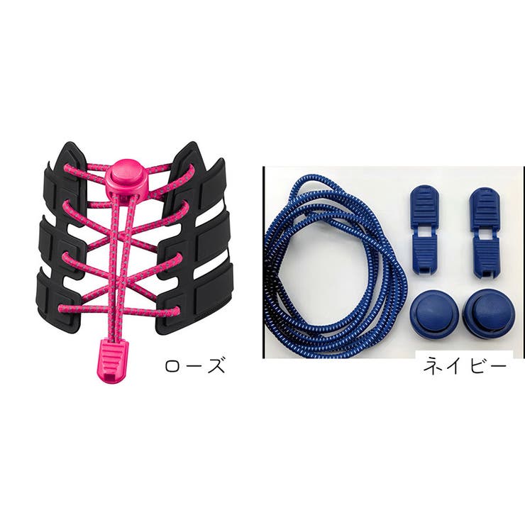 靴ひも シューズ用品 ホワイト | PlusNao | 詳細画像7 