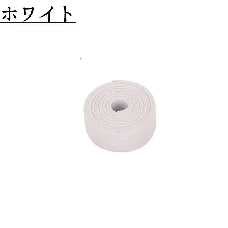 防カビテープ 防水テープ 補修 | PlusNao | 詳細画像12 