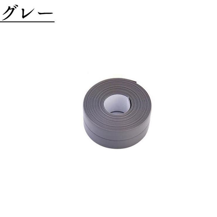 防カビテープ 防水テープ 補修 | PlusNao | 詳細画像15 