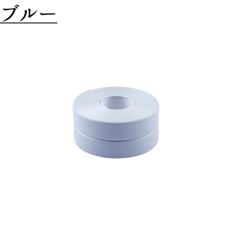 防カビテープ 防水テープ 補修 | PlusNao | 詳細画像16 