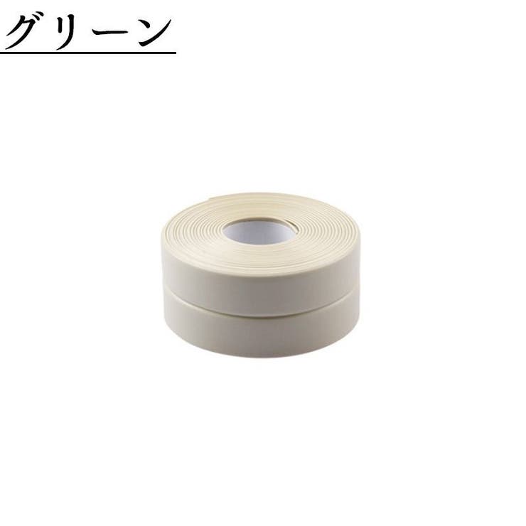 防カビテープ 防水テープ 補修 | PlusNao | 詳細画像17 