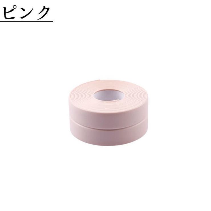 防カビテープ 防水テープ 補修 | PlusNao | 詳細画像18 