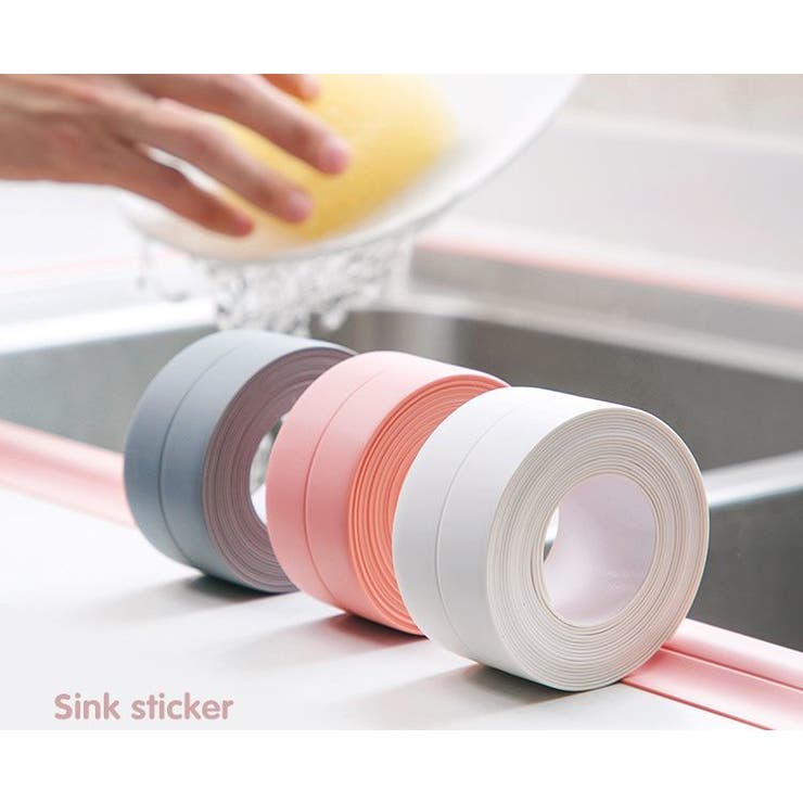 防カビテープ 防水テープ 補修 | PlusNao | 詳細画像3 