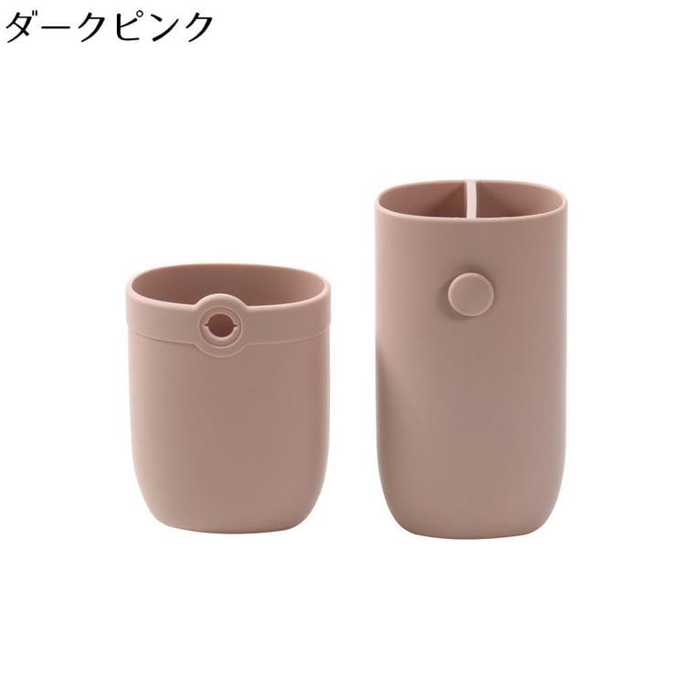 メイクブラシケース シリコン コスメポーチ | PlusNao | 詳細画像10 