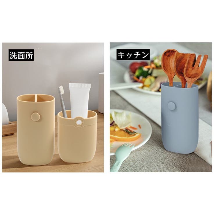 メイクブラシケース シリコン コスメポーチ | PlusNao | 詳細画像8 