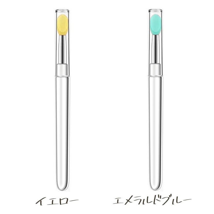 リップブラシ メイクブラシ シリコン | PlusNao | 詳細画像13 