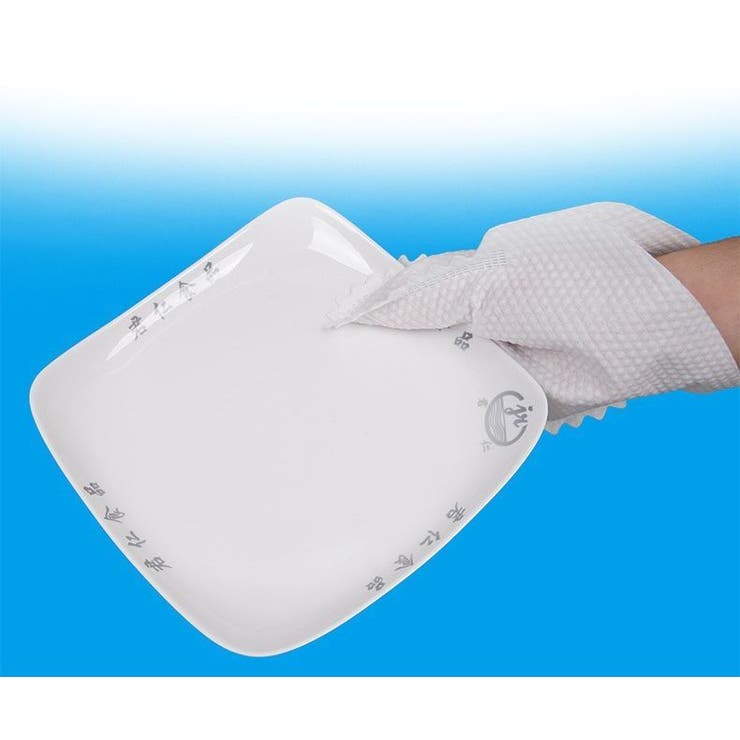 お掃除用グローブ 2枚セット 不織布 | PlusNao | 詳細画像6 