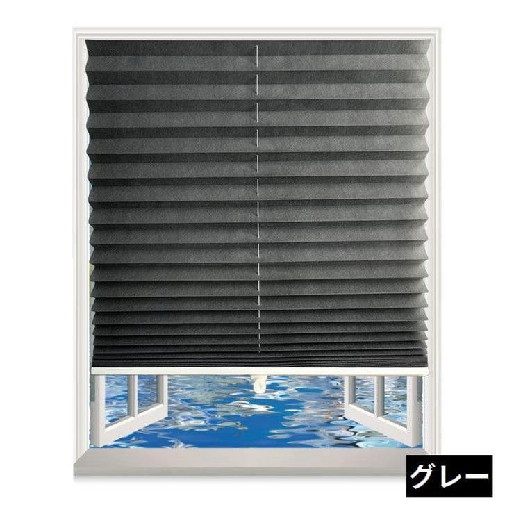 プリーツスクリーン プリーツカーテン ブラインド | PlusNao | 詳細画像19 