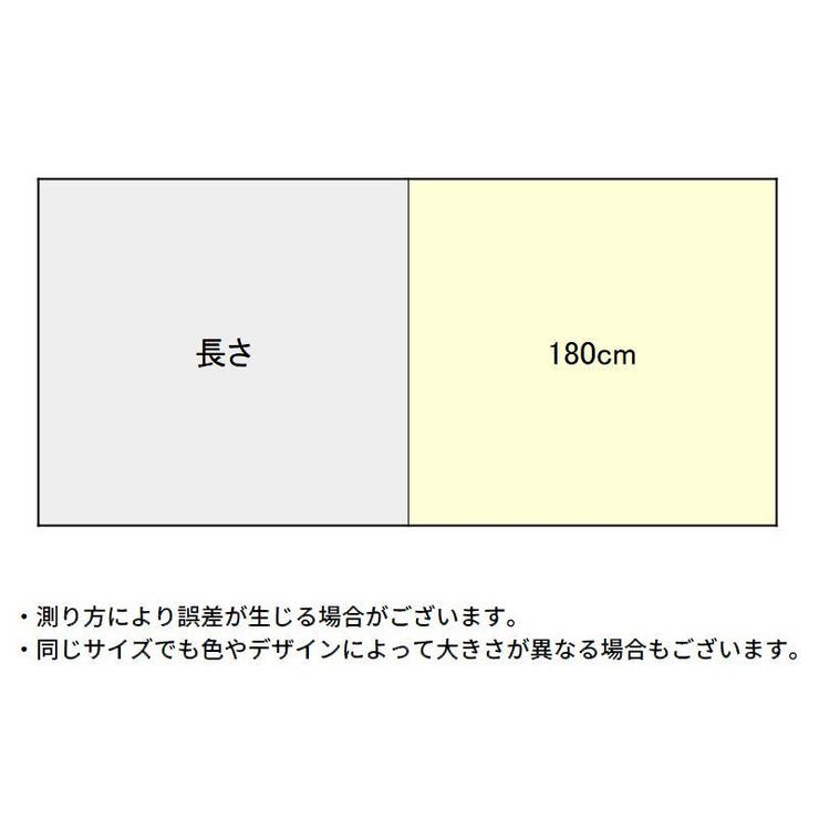 プリーツスクリーン プリーツカーテン ブラインド | PlusNao | 詳細画像20 