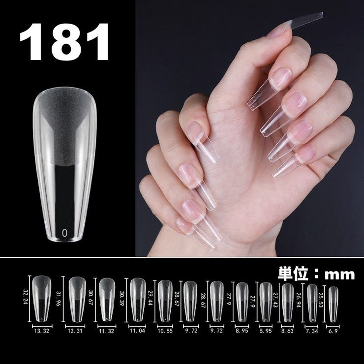 ネイルチップ・付け爪 rianosaurusu Amazon | ネイルチップ つけ爪 ロング ネイルチップ 24枚入 3D爪 地雷