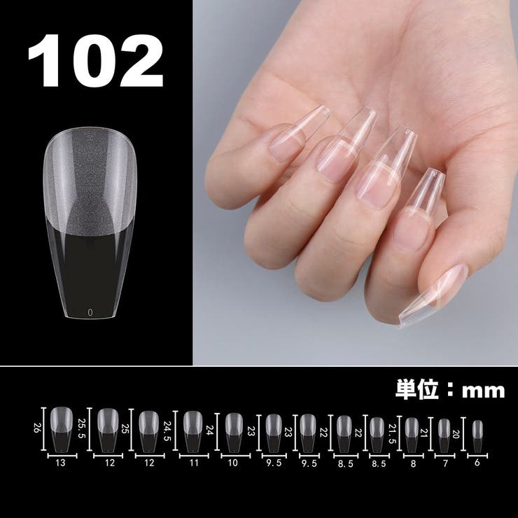 ネイルチップ 120枚セット 付け爪[品番：FQ000228096]｜PlusNao