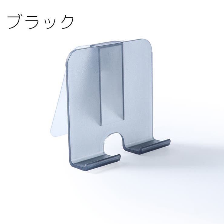 スマホスタンド スマホホルダー 粘着式 | PlusNao | 詳細画像13 