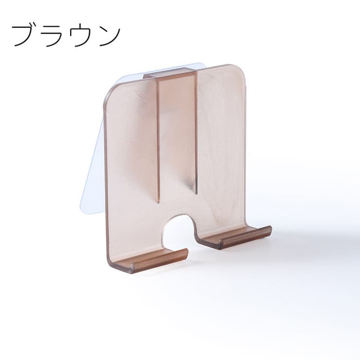 スマホスタンド スマホホルダー 粘着式 | PlusNao | 詳細画像15 