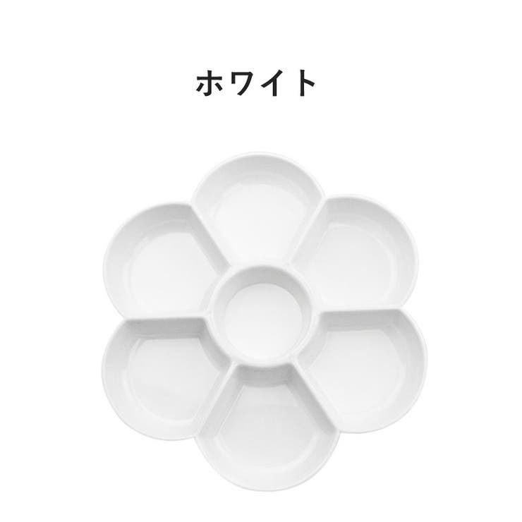 水彩パレット 調色パレット 絵具 | PlusNao | 詳細画像10 
