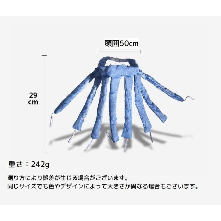 ヘアカーラー ヒートレス カールバンド | PlusNao | 詳細画像16 