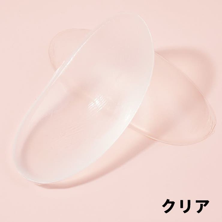 肩パッド 1ペア 2個セット | PlusNao | 詳細画像7 