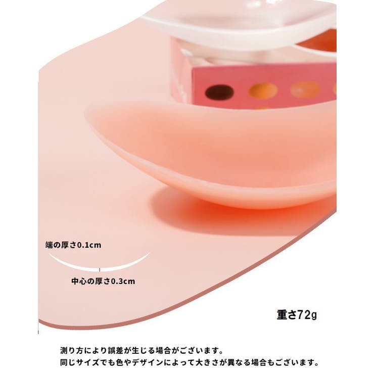 肩パッド 1ペア 2個セット | PlusNao | 詳細画像9 