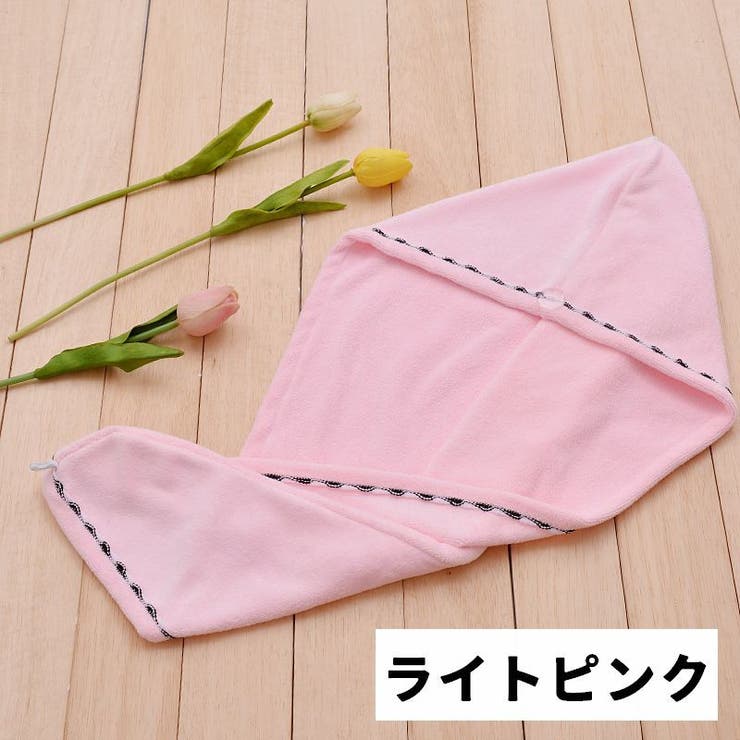タオルキャップ ヘアタオル 単品 | PlusNao | 詳細画像10 