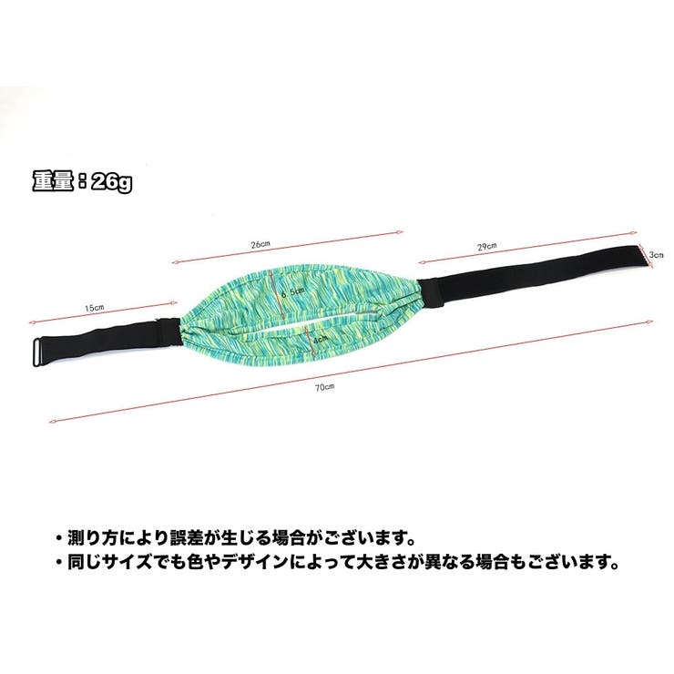 VRゴーグル用アイマスク VR用 ユニセックス | PlusNao | 詳細画像16 