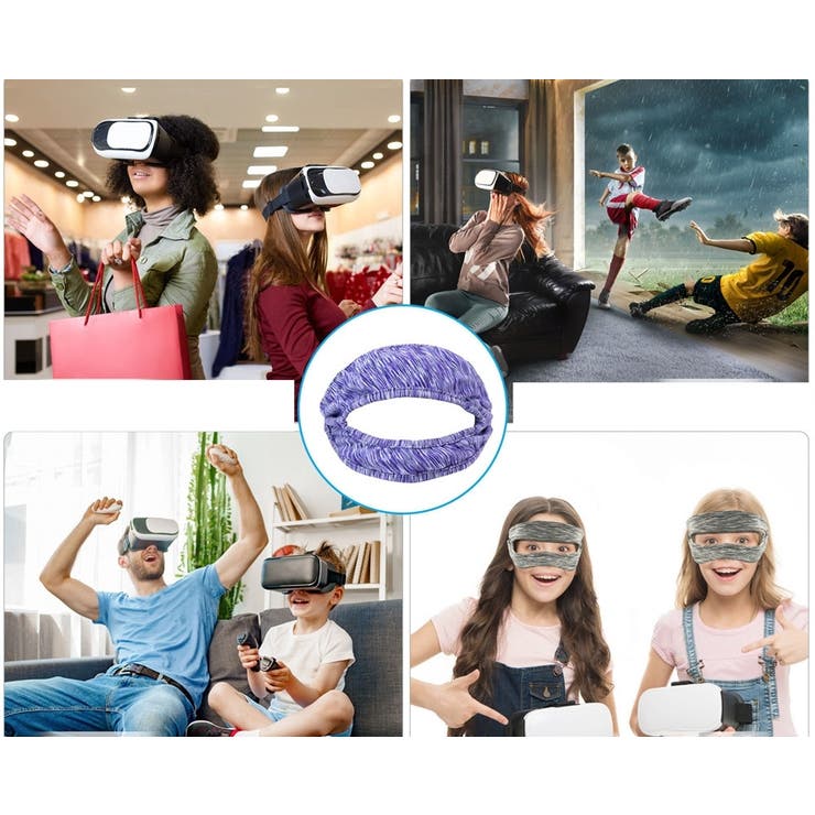VRゴーグル用アイマスク VR用 ユニセックス | PlusNao | 詳細画像4 