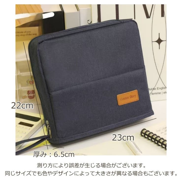 メイクポーチ レディース コスメポーチ | PlusNao | 詳細画像20 