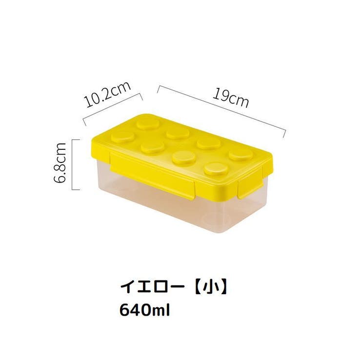 収納ボックス 小物収納 卓上収納 | PlusNao | 詳細画像11 